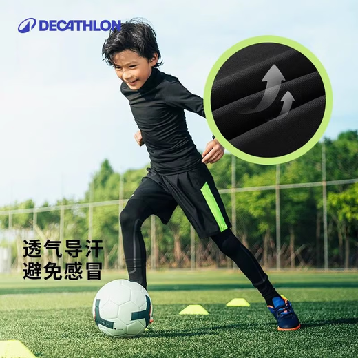 Decathlon (DECATHLON) children's tights warm training clothes children's sports breathable quick-drying clothes autumn long-sleeved underwear KIL classic black suit - classic style - plus fleece to keep warm 150 (10-11 years old 141-150)