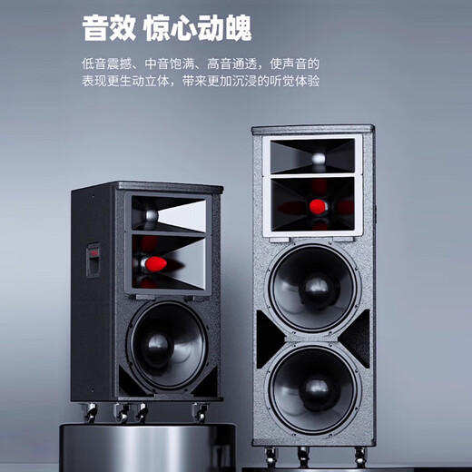 Malata square dance audio high-power shocking bass portable outdoor karaoke trolley speaker professional stage performance equipment karaoke sound card live broadcast internal recording all-in-one machine M+9872S Dafeitian (15-inch bass) built-in sound card + dual charging microphones free gift package