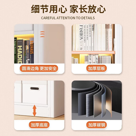 飒望德国书架立式落地书柜置物架钢制图书馆落地体靠墙客厅家用储物  三层1m长0.3m宽1.2米高防倒加厚碳钢