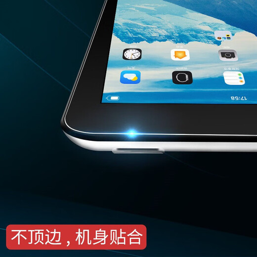 Fanrui geeignet für iPad6 Touchscreen -Bildschirmbaugruppe 2AIR3 Ersatz 5pro LCD Display Mini4 Innere und äußerer Bildschirm 8 Glasbildschirm Tablet 7 Ersatz Upgrade Model Free Renovierung [PAD2 Black A1395 A1396 Touchscreen]