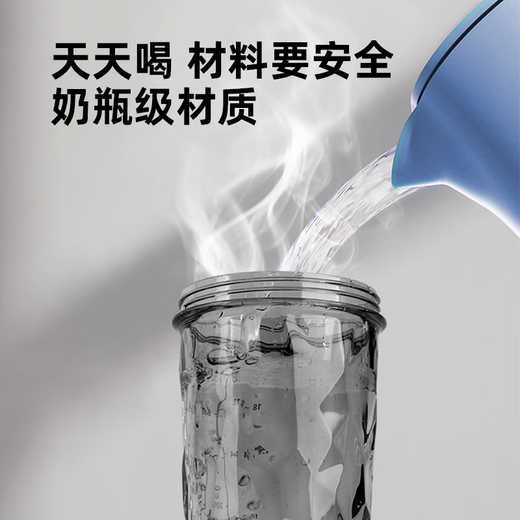 LHHW Luhanwei Electric Shaking Cup for Men and Women Fitness Protein Powder Automatic Mixing Cup Shaking Cup Sports Water Cup Ice Crystal Rose Powder-500ml