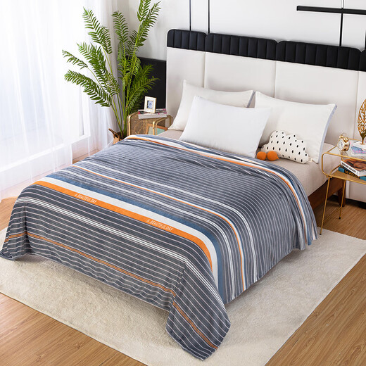 Cheng Baobao Company Event Gift Box Blanket Coral Velvet Blanket Falai Velvet Throw Blanket Customizable LOGO Carrot 120*200cm Hemmed and Thickened 350g