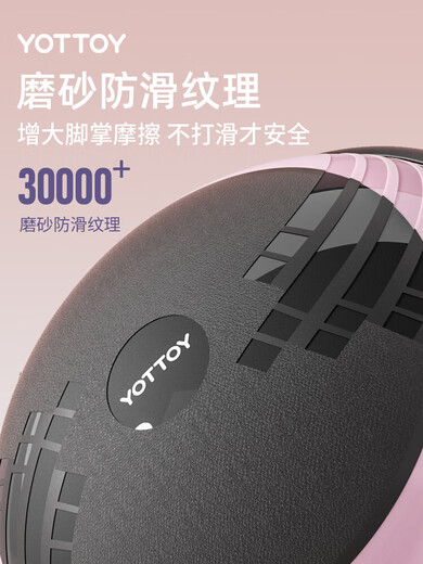 Yottoy Wave Speed Ball Semi-circular Balance Ball Thickened Explosion-proof Yoga Fat Fitness Ball Pilates Foot Hemisphere Plain Green High Elastic Wave Speed Ball Comes with a Tension Band (Scientific Diameter 65cm) More Yoga Ball Sizes