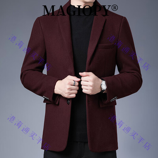 MAGIOPY high-end luxury brand suit jacket men's new woolen wool men's business casual simple thickened coat men's red M 170