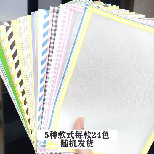 Bean-wrapped baking cloth, thickened, matte and translucent, handmade non-stick diy high-iron-resistant ironing paper, reusable Bean-wrapped ironing paper-edging-20*15cm, 5 sheets