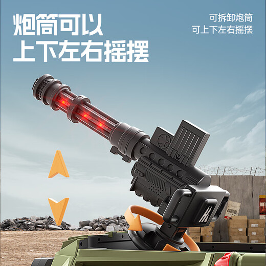 Mother and baby children's electric car boy six-wheel child remote control toy car baby tank armored car can take adults off-road army green + four-wheel drive + 12V7 + light and music + remote control electric drive