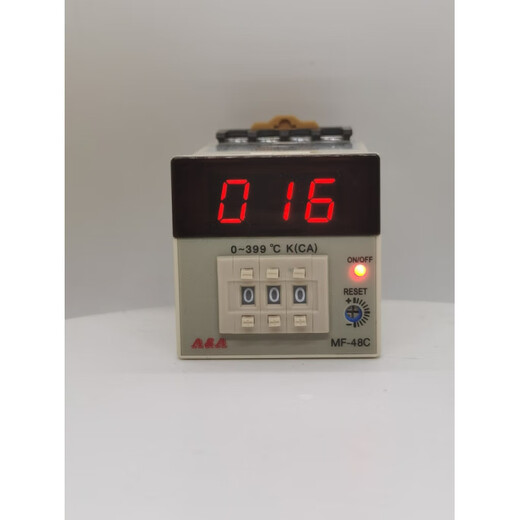 Yuyao A&A Zhuoli Instrument MF-48C high-precision digital dial temperature control meter temperature controller temperature controller MF-48C_with seat