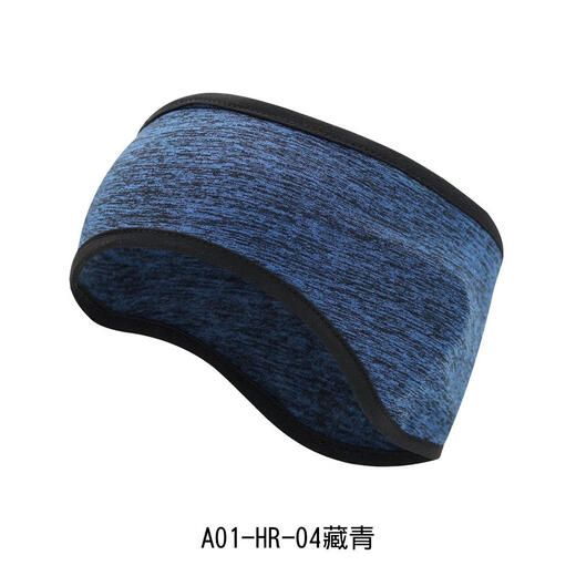 Ms. Nian Meifang's running headband, winter forehead cold and windproof hat, forehead protector, warm autumn and winter headscarf, navy blue