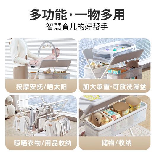 Baby changing table touch-changing multifunctional diaper table newborn care table liftable and foldable 1 piece seagull gray - lifting adjustment + single layer storage basket + all-in-one silent wheel