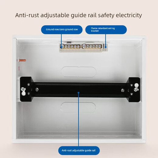 Chint Pz30G hidden distribution box 4-way 6-way 10-way home decoration strong power box household circuit breaker box PZ30G-18 concealed distribution box