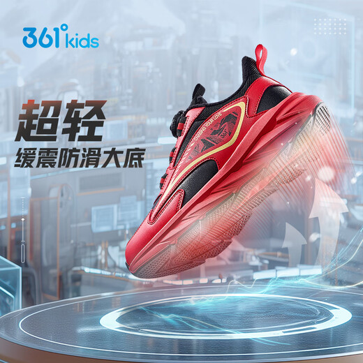 361 Children's Cotton Shoes 2025 Winter Men's and Women's Small, Medium and Large Children's Leather and Velvet Warm and Flexible Sports Running Shoes Red 35
