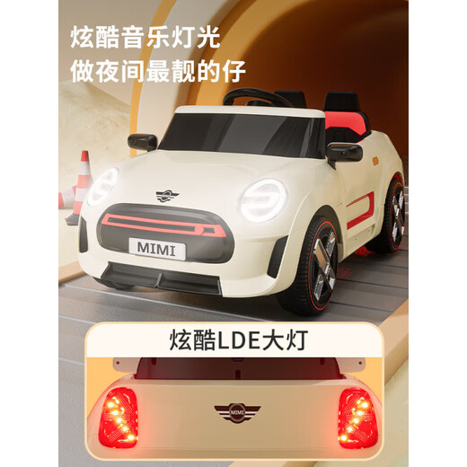 He Jiangong children's electric car four-wheel four-wheel drive car for men and women with remote control toy car that can sit on the baby's charging stroller beige basic version 12V7 power storage-dual drive+