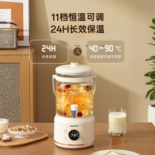 Oaks health pot, stew, teapot, kettle, faucet, electric kettle, fully automatic insulation, constant temperature glass kettle, multi-level temperature adjustment, smart reservation, household flower tea bucket, 3L/316 heating chassis, basic model