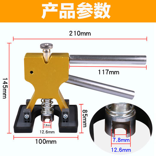 No. 1 factory car dent repair artifact tool puller sheet metal traceless suction cup powerful car body special dent pit puller