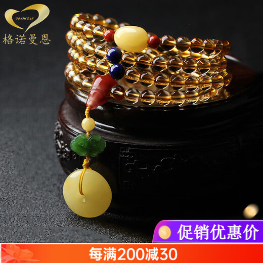 Genomanman natural Brazilian citrine 108 beads bracelet for women Pixiu yellow crystal bracelet 108 citrine perfect beads 8mm