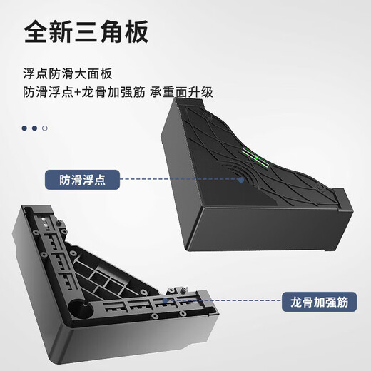 Geer washing machine base fully automatic pulsator drum heightening foot pad air conditioner refrigerator removable pulley stainless steel shockproof anti-slip bracket Haier Little Swan universal