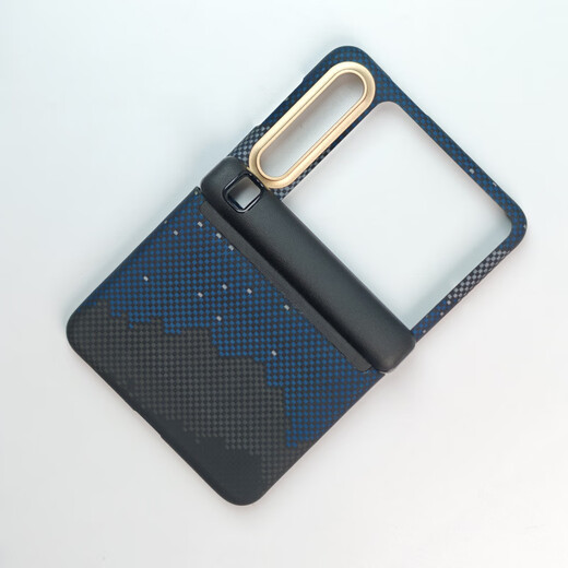 Huawei (HUAWEI) original quality central axis Kevlar mobile phone protective case px aramid fiber magnetic suction high-end new material light Galaxy star central axis single back cover_magnetic suction Huawei Pura_X