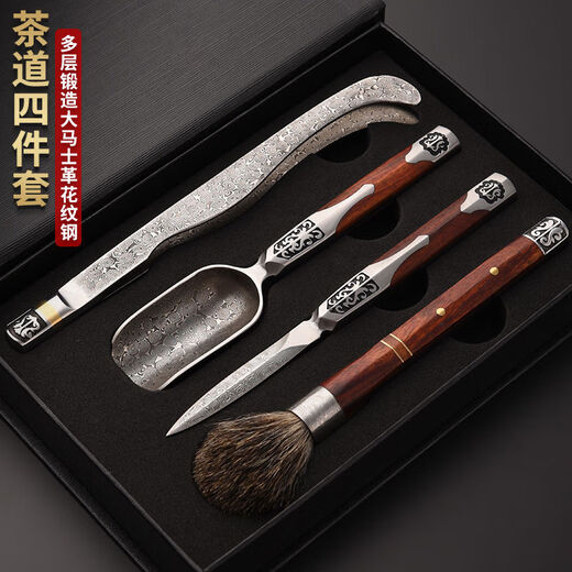 Vinoa Damascus Pu'er tea Kungfu tea set tea ceremony spare parts tea spoon tea needle tea clip six gentleman set red rosewood Fengxiang Damascus 4-piece set