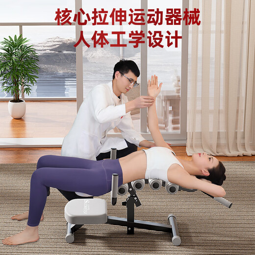 SUOWEISI lumbar reliever, spinal correction, waist stretching, waist training tool, yoga Pilates home exercise equipment, high-grade gray upgraded model