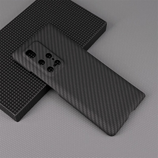 Huawei (HUAWEI) original quality suitable for Huawei mobile phone case x2 folding screen thin Kevlar aramid carbon fiber protective cover mx fine hole matte black/single back cover 1500D Huawei Mate