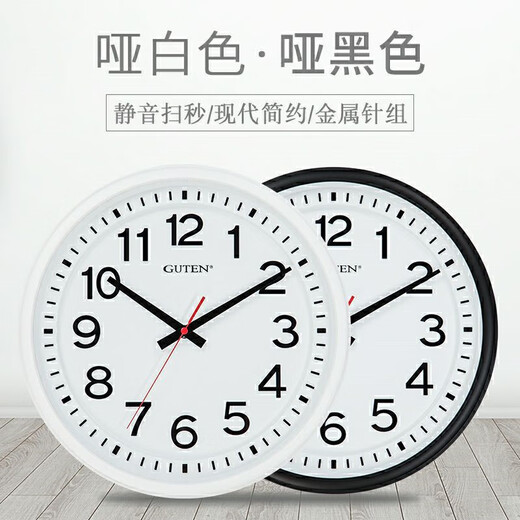 Wen shiou reloj silencioso sala de estar de muro de muro de cuarzo moderno simple