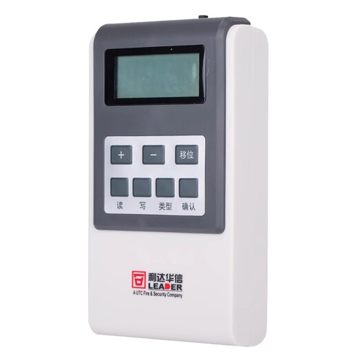 Lida LD3000EN/C photoelectric smoke detector addressable fire smoke detection alarm sound and light manual alarm LD128EN-101 encoder