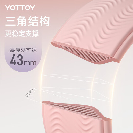 He Jiagong Yoga Wheel Open Back Beautification Beginner Yoga Equipment Back Bend Widen and Roll Back Home Fitness Pilates Ring Monet Powder - Upgraded Thickening Anti-slip No Odor Open Shoulders Beautiful Back Relaxation and Decompression