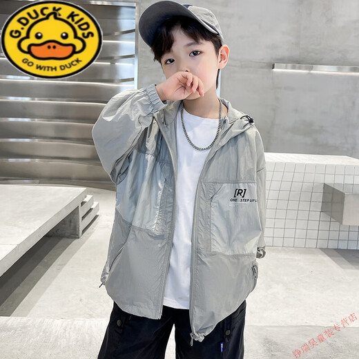 G.DUCKKIDS children's clothing boys summer sun protection clothing jacket 2025 new medium and large children summer boys thin breathable sun protection clothing gray 130 cm