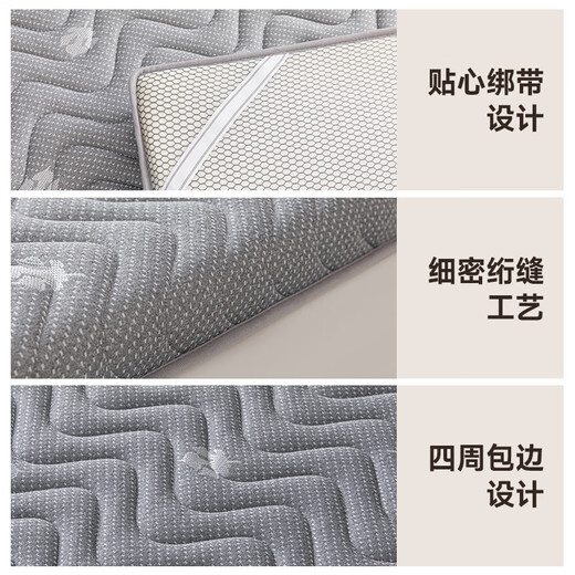 MUJI Class A fabric soybean antibacterial anti-pressure mattress mattress cover household anti-slip foldable mattress 1.5*2m bed