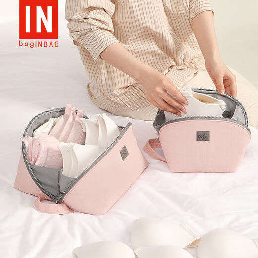 Yusenyi Travel Storage Bag Underwear Storage Bag Clothing Underwear Socks Three-in-One Portable Packaging Luggage Organizing God Gray Large Underwear Bag