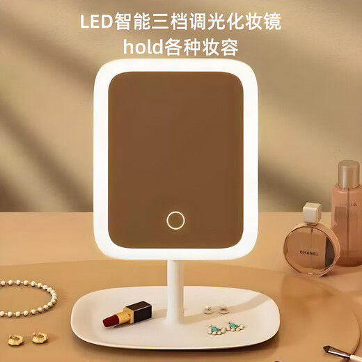 Dormitory artifact LED smart makeup mirror with light girls' bedroom dressing table small mirror student dormitory desktop fill-in light dressing mirror bright style random color