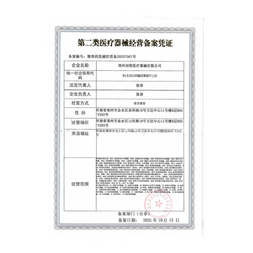 Universal swimming earplugs, plugging ears, preventing water ingress, soundproofing artifact nose clip set, must-use for children swimming, sky blue stickers, get three pieces, buy three, get one free, get 15.9 off