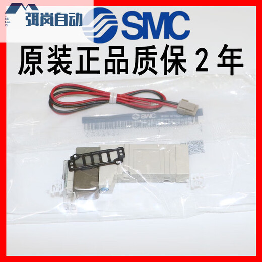 SMC solenoid valve SY3120-5LZD-M5 /3220/3320/6LZD/LZ/4GD/LD/M5/ SY3120-5H-M5