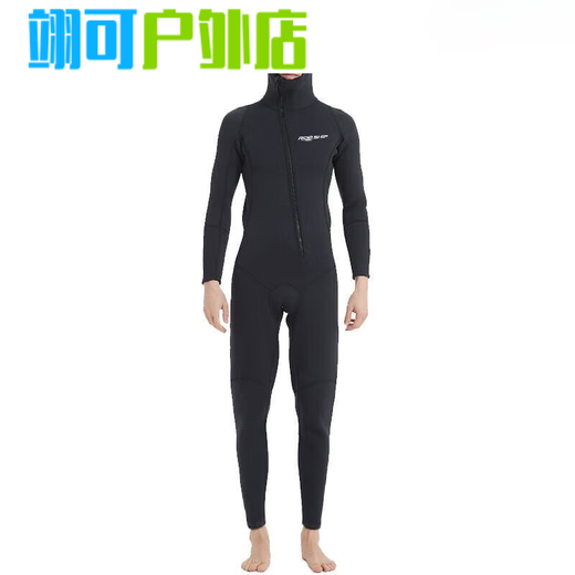 ZKHE winter swimming swimsuit cold-proof gelcoat 3MM hooded wetsuit one-piece thickened swimming long-sleeved surfing wetsuit + diving socks black hooded wetsuit S one size