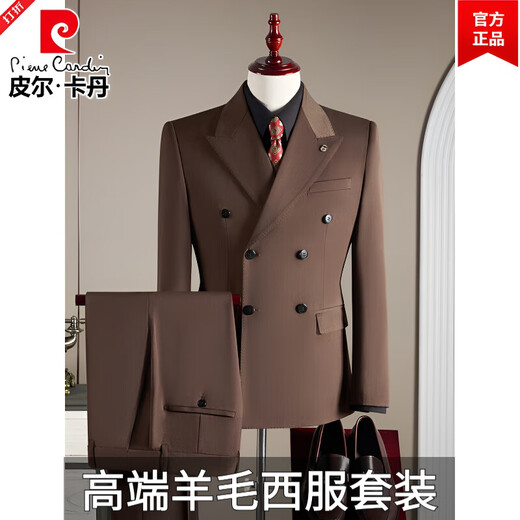 Pierre Cardin double-breasted wool suit men's suit business formal high-quality slim plus size groom's wedding suit three-piece black suit + trousers + vest 2XL (140-155Jin Jin equals 0.5kg)