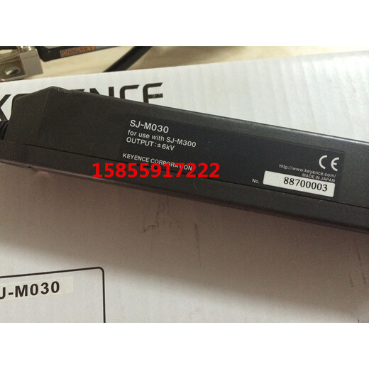 Original KEYENCE static eliminator controller SJ-M030/M020/M020G in stock