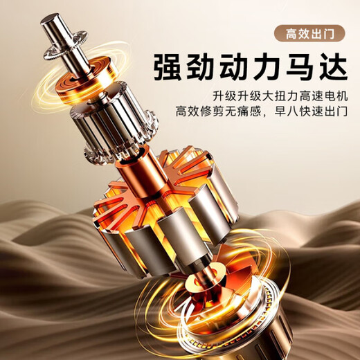 LCZMI Germany Nose Hair Trimmer Women's Special Electric Eyebrow Trimmer 2-in-1 Hair Removal Instrument Shaving Eyebrow Trimmer Pen Nose Hair Trimmer Men's Home Skin Color Nose Hair + Eyebrow Trimmer 2-in-1