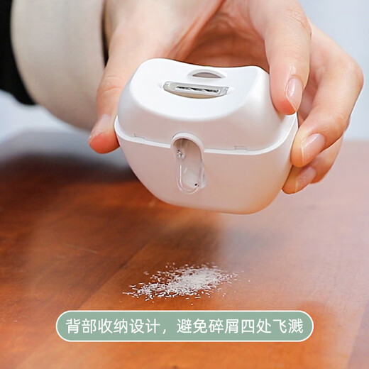 Shijanu Electric Nail Clipper Fully Automatic Manicure Artifact for Elderly and Baby Sweet Powder (Upgraded to Second Level_ Nail Polishing and Polishing 2-in-1)