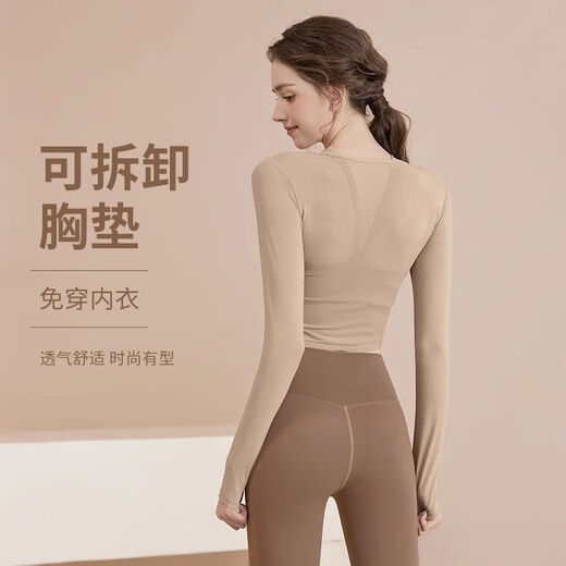 Yoga clothes for women 2025 new tops spring and autumn solid color training fitness with chest pad Pilates suit for women wholesale off-white tops vest + blouse detachable cup S