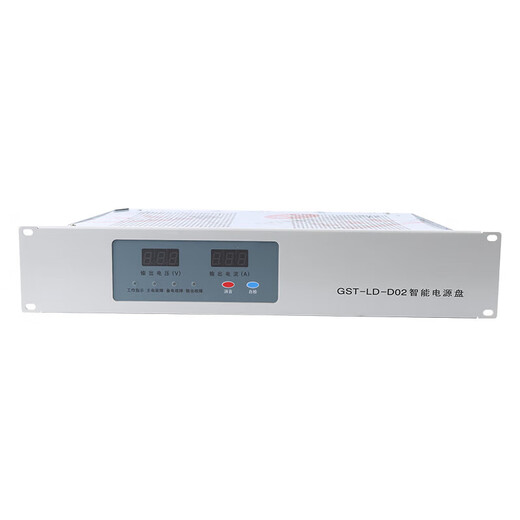 Gulf New Intelligent Power Disk D06 Gulf Fire Host GST5000/9000 GST-LD-D02