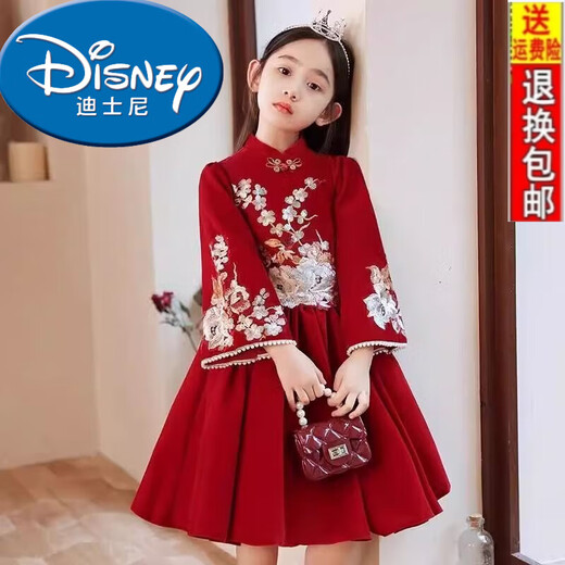 Disney (Disney) 26 new red dress princess winter velvet children's long-sleeved skirt girls autumn and winter dress spring and autumn new year velvet skirt 1755* red 140