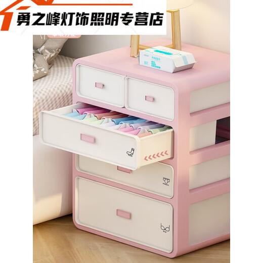 Underwear Storage Box Socks Underwear Drawer Compartment 3-in-1 Dormitory Home Artifact Wardrobe Underwear Free Classification Sticker Cream Yellow Three-Layer 3-in-1