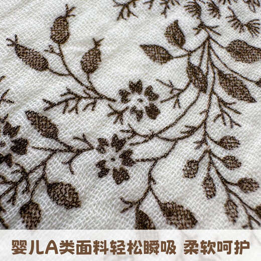 Diaper pad, baby waterproof, breathable, washable diaper, large size baby diaphragm sheet, aunt's menstrual pad, Misty Forest + Splendid Years 2-piece changing set, urine and dirty separator, washable 50x70cm