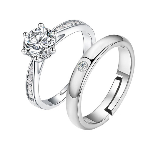 Core luxury simulation ring wedding ring, a male and female couple, fake diamond ring, live ring, wedding scene props, engagement exchange, beloved live ring for women