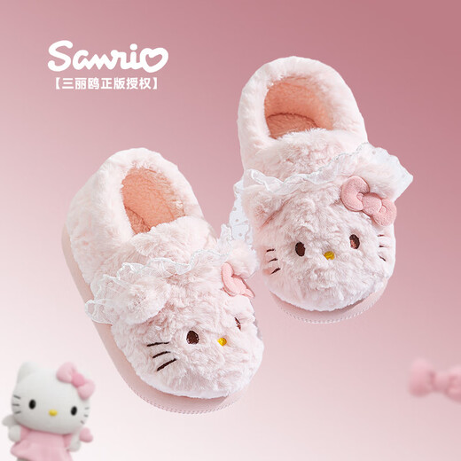 Pig Daddy Children's Cotton Slippers Girls Winter Indoor Heel Anti-Slip Warm Middle and Large Children Cartoon Comfortable Soft Soled Slippers Powder 22