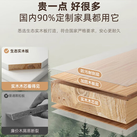 Computer desk desktop household solid wood table double game e-sports table office desk simple study desk 18mm thickened solid wood core upgraded K table 160cm