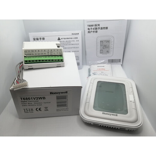 HoneywellHoneywell vertical style T6861V2WB central air conditioning thermostat LCD screen controller panel blue_vertical style T6861V2WB