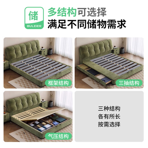 Yokaji chenille fabric bed 1.8mx2m French cream style master bedroom king bed double bed 2631# 1.5m bed