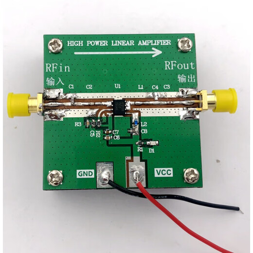 RF2126 RF power amplifier 2.4GHZ 1W WIFI Bluetooth amplifier with heat dissipation manufacturer