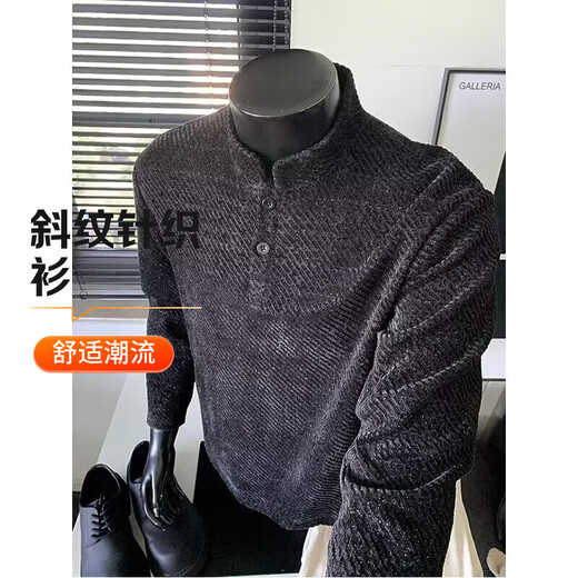 Black and white twill knitted henley shirt men's autumn small fragrance long-sleeved T-shirt American casual inner polo shirt sweatshirt M33 white 2XL